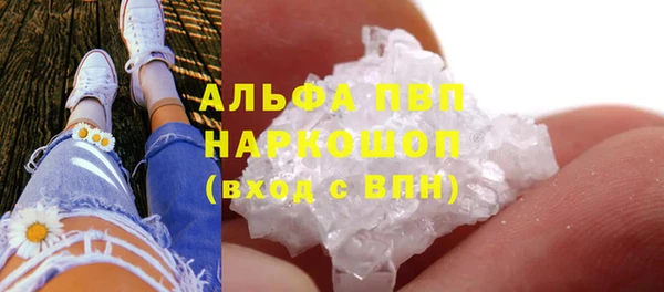 наркотики Липки