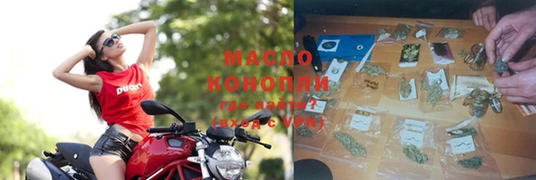 мефедрон VHQ Лиски