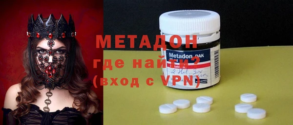 меф Лихославль