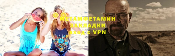 наркотики Липки