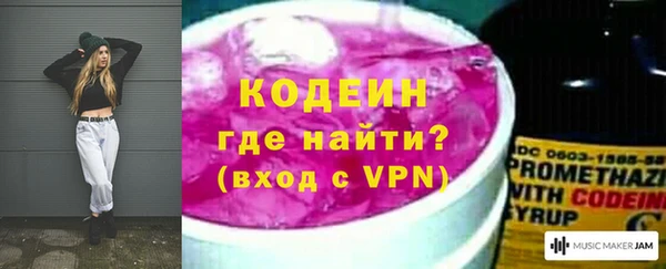 наркотики Липки