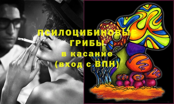 мефедрон VHQ Лиски