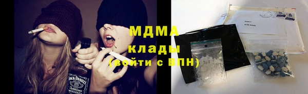меф Лихославль