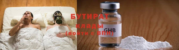 наркотики Липки