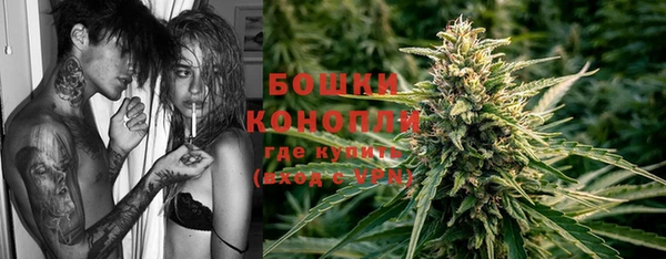 Альфа ПВП Орск