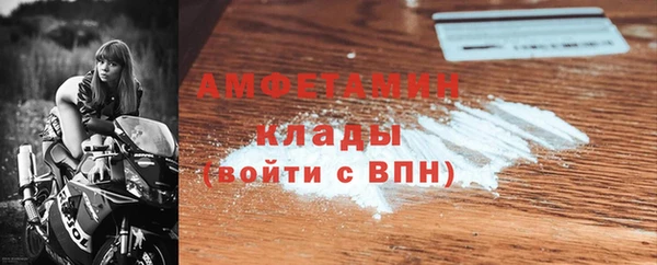 наркотики Липки