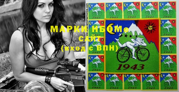 мефедрон VHQ Лиски