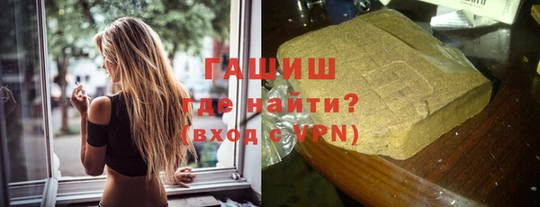 меф Лихославль