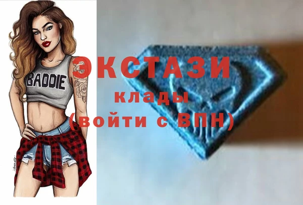 наркотики Липки