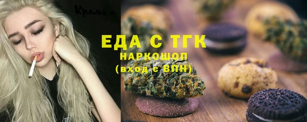 марки lsd Великий Новгород