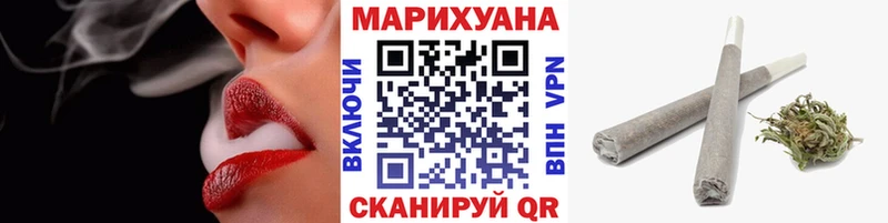 kraken ТОР  Томск  Бошки марихуана LSD WEED  сколько стоит 